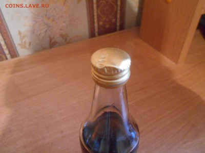 Советский коньяк 0.1 л  до 05.01.16. - DSCN6941[1].JPG