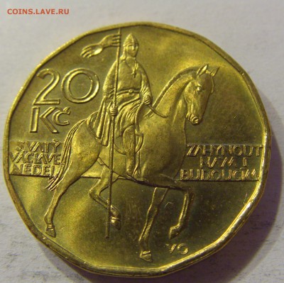 20 крон 2012 Чехия 09.01.2017 22:00 МСК - CIMG6092.JPG