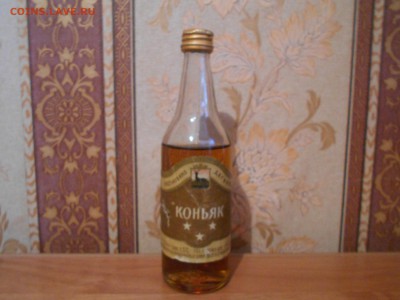 Советский коньяк 0.1 л  до 05.01.16. - DSCN6939[1].JPG