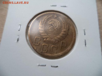 10 копеек 1936 г  и  5 копеек 1939 г - DSC09804.JPG