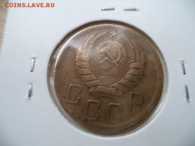 10 копеек 1936 г  и  5 копеек 1939 г - DSC09805.JPG