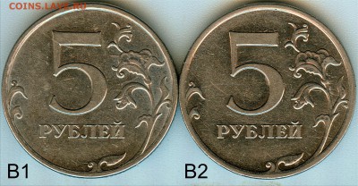 5р.2010 ммд шт. В1, В2. 1р.2010 ммд шт. 3.3А2 по ск А.С. - 2