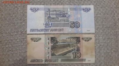 08.01 в 22:00 - АА (10,50р)-2