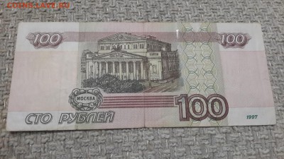 08.01.17 в 22:00 - 4284284-2