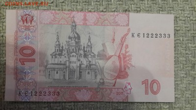 до 08.01 в 22:00 - 1222333