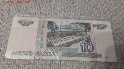 до 08.01 в 22:00 - 2488888-2