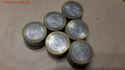08.01 в 22:00 - 30-20-10