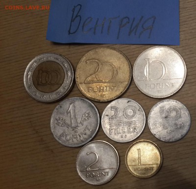  08.01.17 в 22:00 - Венгрия8 разных