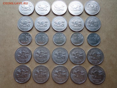 5руб. РГО - 20штук + 5 шт Бонус знак до 05.01. 22:20 - рго 1.JPG