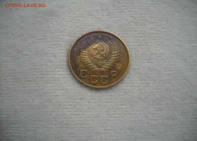 1 копейка 1953 г.  Помощь в атрибуции штепеля. - Без имени-1