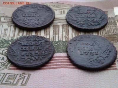 ПОЛУШКА 1731 - 1 шт, 1735 - 3 шт. - DSC01634.JPG
