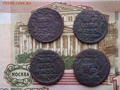 ПОЛУШКА 1731 - 1 шт, 1735 - 3 шт. - DSC01633.JPG