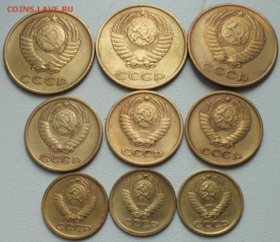1к,2к,3к 1967-69г,9штук(хорошие)--1967-69г - Изображение 010
