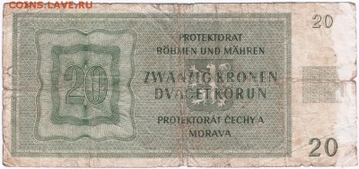 20 крон Богемия и Моравия 1944 г.до 09.01.17 г. в 23.00 - Scan-170103-0008