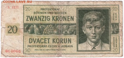 20 крон Богемия и Моравия 1944 г.до 09.01.17 г. в 23.00 - Scan-170103-0004