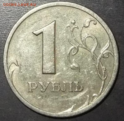 1руб. 2003г.спмд  оценка. - DSCF8998.JPG