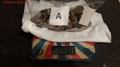 8.01 в 22:00 - 20161230_195147