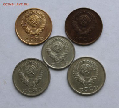1,2,3,5,15,20 коп СССР - IMG_4519.JPG