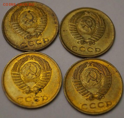 3 коп. 8 шт 1961-1976гг до 09.01.2017 в 22-00 мск - 7