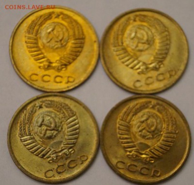 3 коп. 8 шт 1961-1976гг до 09.01.2017 в 22-00 мск - 3