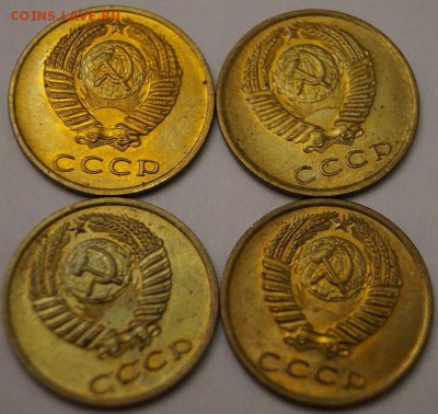 3 коп. 8 шт 1961-1976гг до 09.01.2017 в 22-00 мск - 4