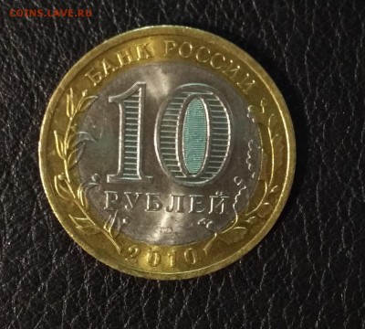 Чечня до 05.01. есть блиц - J6oDLwMODqI