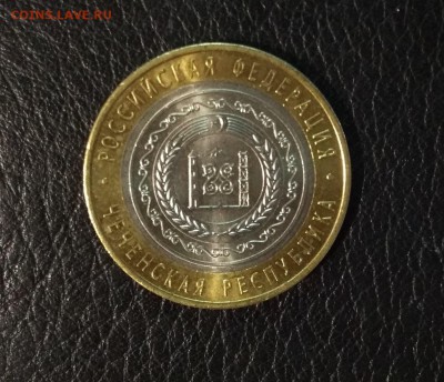 Чечня до 05.01. есть блиц - 5jjk4oGg0iI