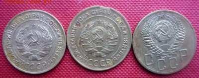 3 пятака, окончание 5.01.2017 - P1020063.JPG