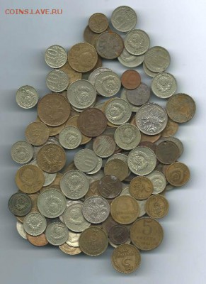 150 монет разных не перебранных окончание 9.1.2016г. в 22.00 - Scan0001