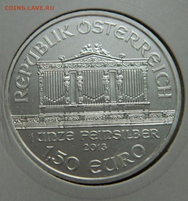 1,5 евро Австрия,Филармония,унция ,серебро5.1.2017,22-00мск - DSCN6639