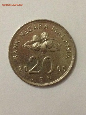 10, 20 и 50 Малайзийских сенов на оценку - IMG-20170103-WA0002