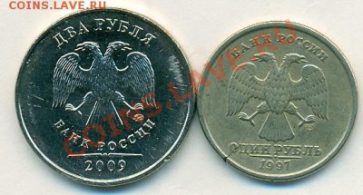 10к 2009М полный раскол до 17.01.11 21-00мск - сканирование0009