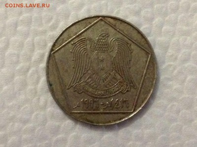 10 Сирийских пиастров 1997 г. - IMG-20170102-WA0041