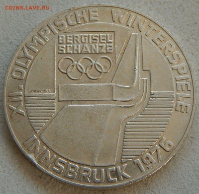 Австрия 100 шиллингов 1976 ОИ в Инсбруке до 10.01. в 22:00 М - 4426.JPG