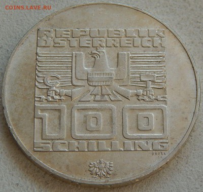 Австрия 100 шиллингов 1976 ОИ в Инсбруке до 10.01. в 22:00 М - 4425.JPG