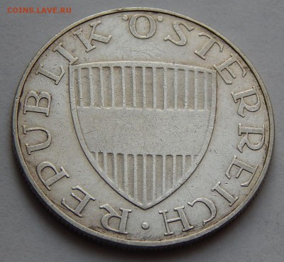 Австрия 10 шиллингов 1965, до 10.01.17 в 22:00 МСК - 4694