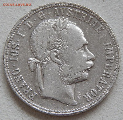 Австрия 1 флорин 1886, до 10.01.17 в 22:00 МСК - 4454-1
