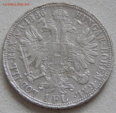 Австрия 1 флорин 1886, до 10.01.17 в 22:00 МСК - 4454