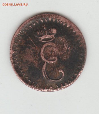 Проконсультируйте по полушке 1727 - 10001