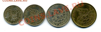 Шпицберген, набор 1993г. из 4-х шт. - img154_