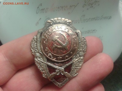 Поиск монет в заброшенных домах - 2012-02-12 11.55.39