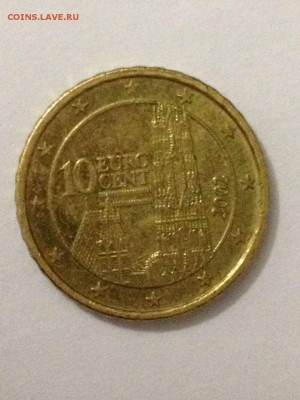 5, 10, 20, 50 центов, 1 евро и 2 евро - IMG-20170103-WA0011