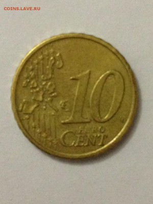 5, 10, 20, 50 центов, 1 евро и 2 евро - IMG-20170103-WA0012