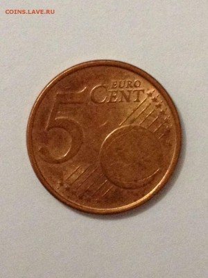 5, 10, 20, 50 центов, 1 евро и 2 евро - IMG-20170103-WA0003
