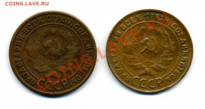 1коп 1924г. - img158