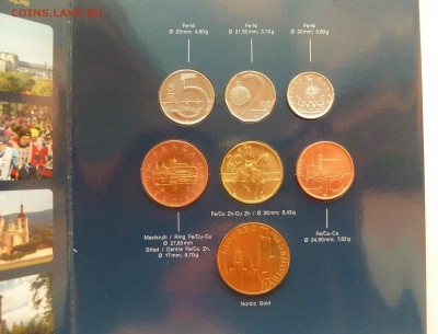 ЧЕХИЯ - ГОДОВОЙ НАБОР 2013 до 08.01.17 22:00 мск - P1260735.JPG