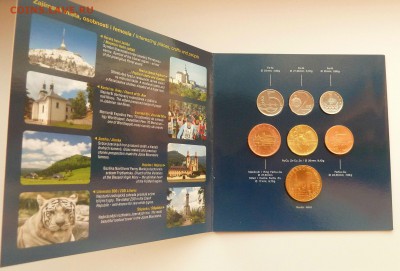 ЧЕХИЯ - ГОДОВОЙ НАБОР 2013 до 08.01.17 22:00 мск - P1260734.JPG