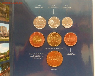 ЧЕХИЯ - ГОДОВОЙ НАБОР 2012 до 08.01.17 22:00 мск - P1260739.JPG