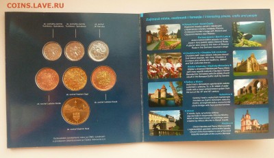 ЧЕХИЯ - ГОДОВОЙ НАБОР 2011 до 08.01.17 22:00 мск - P1260719.JPG