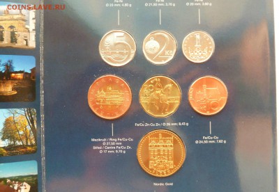 ЧЕХИЯ - ГОДОВОЙ НАБОР 2011 до 08.01.17 22:00 мск - P1260718.JPG